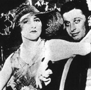 R.DESNOS et Youki - Source wikipedia.