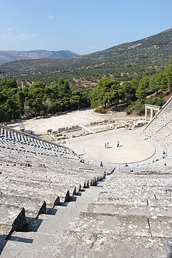 Théâtre EPIDAURE - source wikipedia