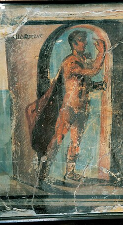 OEDIPE - détail d'un vase étrusque antique- Oedipe résoud l'énigme du Sphinx- Musée égyptien - IIe siècle - source wikipedia