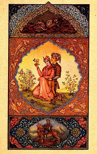 le Bûstan ou jardin des roses- Saâdi - source wikipedia